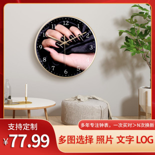 美甲美容挂钟女装店装饰造型小屋挂钟钟表钟表时尚挂表墙个性定制
