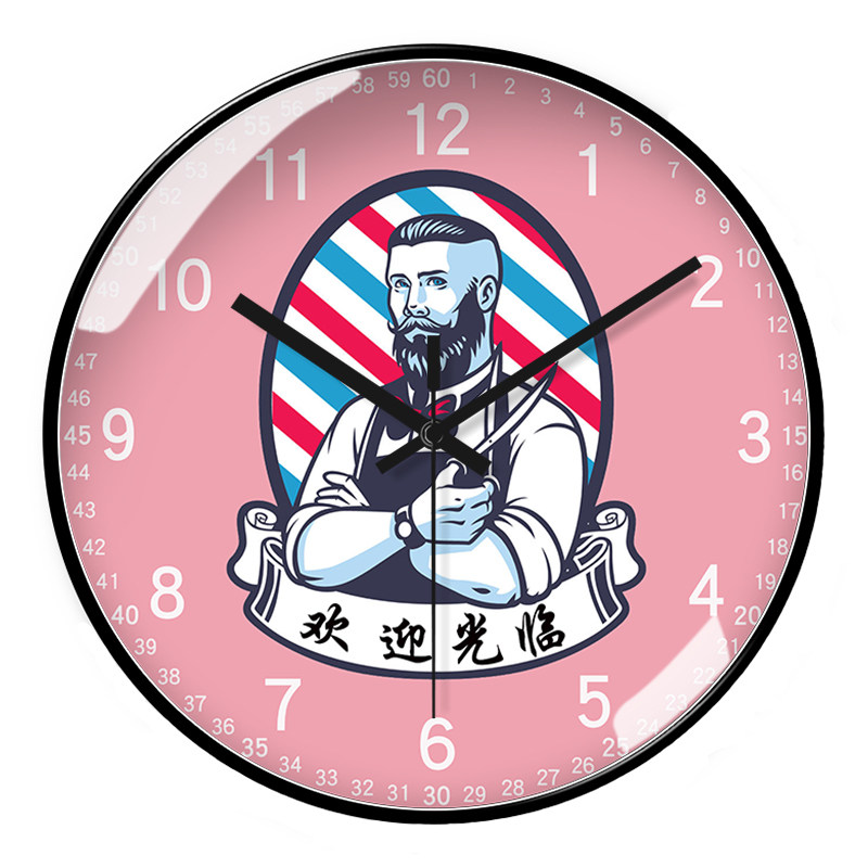 发廊特色时钟表家居现代简约个性