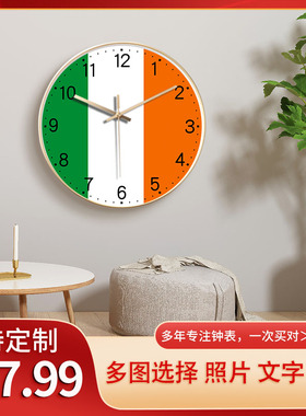 世界国旗挂钟时钟钟表酒店大堂创意简约个性静音时尚现代大号定制