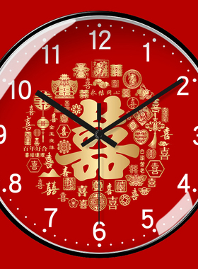 结婚情侣定制挂钟表创意个性静音石英钟客厅卧室红喜庆全家福儿童