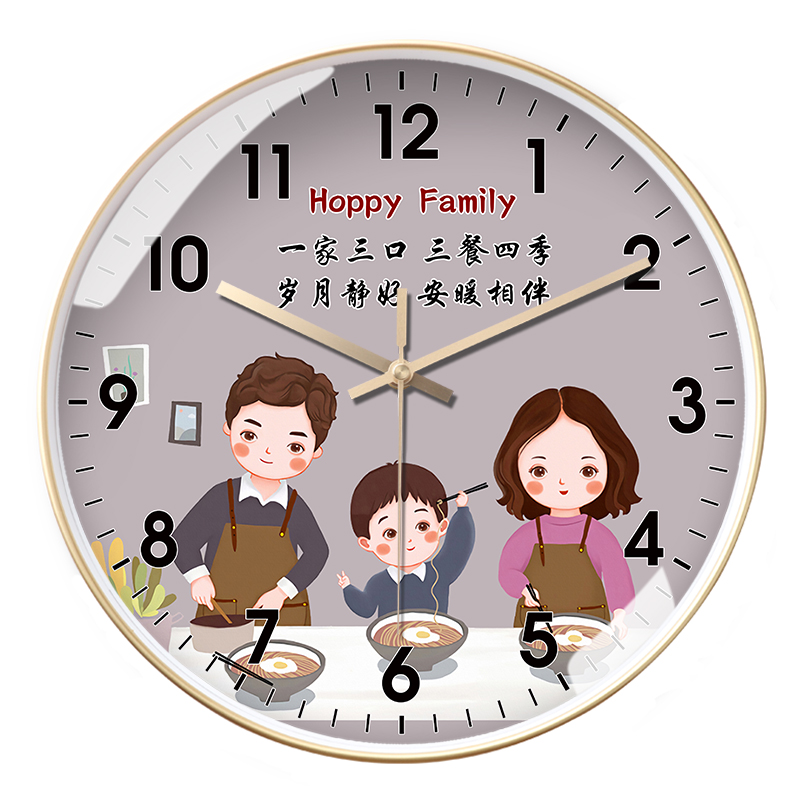 客厅客厅挂钟塑料玻璃创意卡通