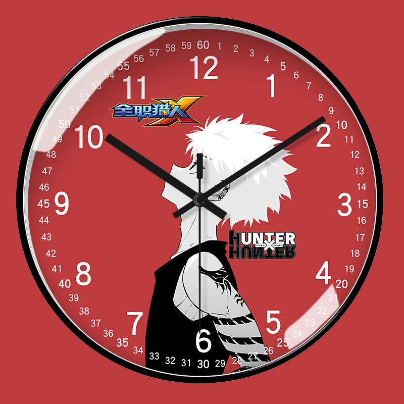 全职猎人挂钟儿童早教动漫周边圆形静音石英钟客厅时钟免打孔钟表