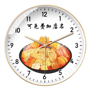 个性餐饮挂墙挂钟超静音石英钟可加店铺名电波钟自动调时来图定制