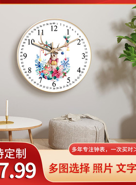 北欧现代轻奢麋鹿挂钟中式客厅
