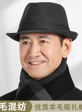 中老年冬季爸爸老人复古绅士帽