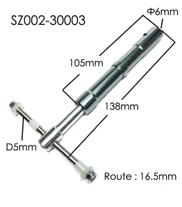 航模配件r、遥控飞机模型配件、金属减震避振脚138mm