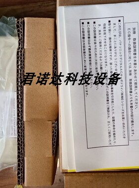 松下驱动器全新原装MSD013A1XX,MSD023A1XXV询价质保一年
