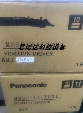 MHMD042P1C/P1U/P1S/P1A/MHMJ042P1S/MHMJ082P1S/G1U伺服电机