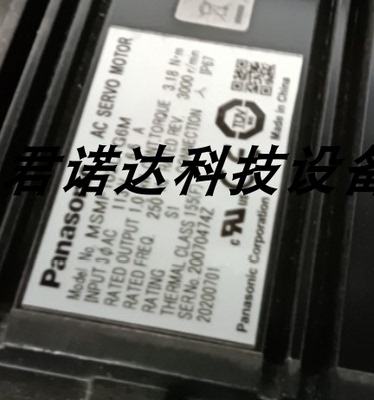 松下A6 小惯量1KW电机  MSMF102L1G6M 正品质保 驱动器询价出