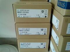 MSMA152S1H原装松下伺服电机全新质保一年现货包邮欢迎询价