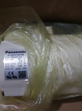 松下电机带刹车MSMA012P1B全新保修一年议价出售