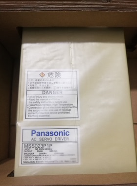 MSD083A1XG原装750W伺服驱动器全新质保一年现货包邮询价