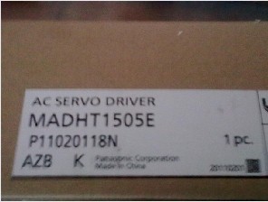 MCDLN35SF松下750W驱动，正品全新假一罚十，可直接下单 质保