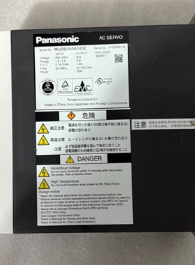 MUDB5A5A1A30/MUDB5A5A1A.伺服驱动器原装质保，拍前询价