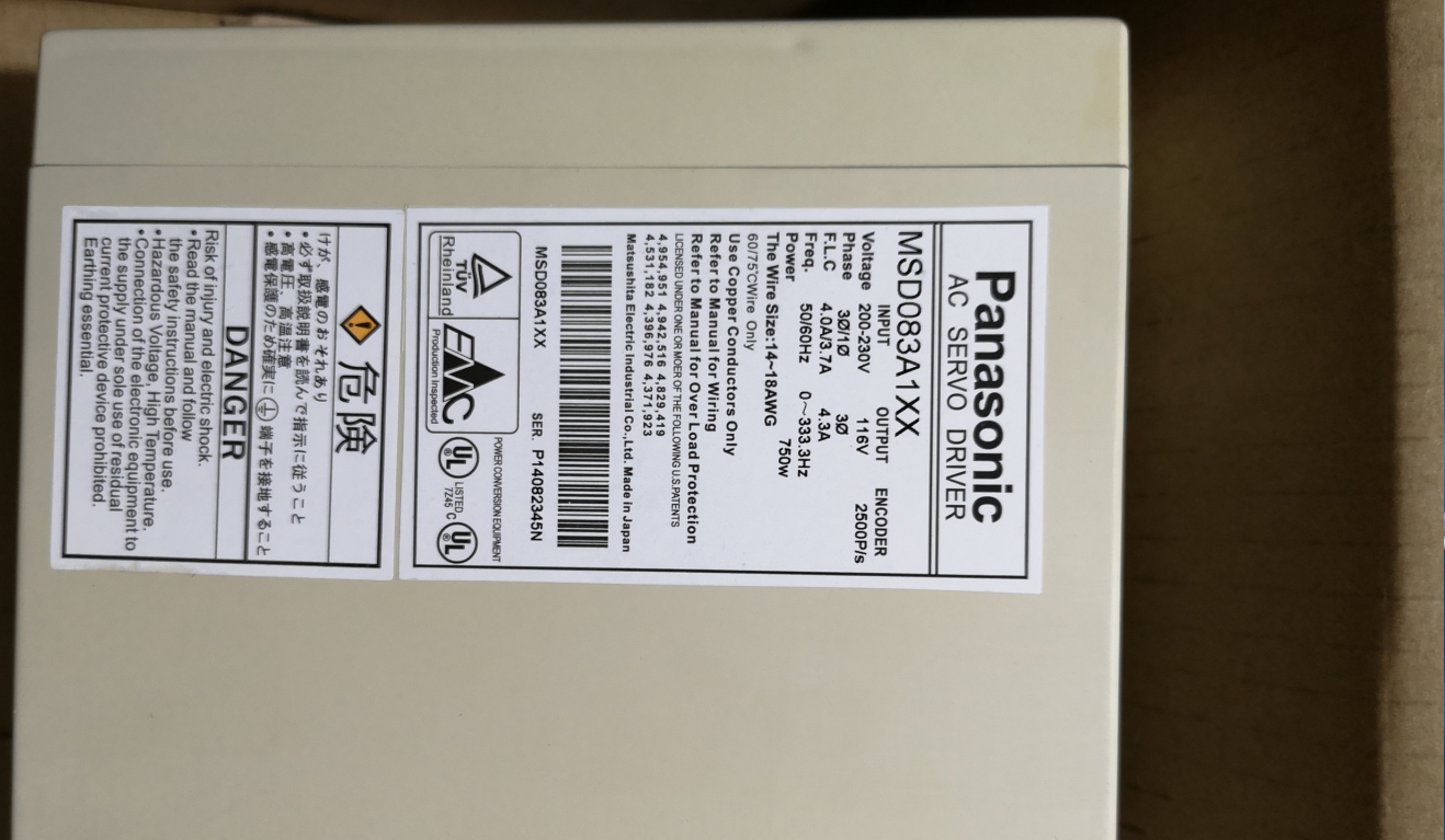 MSD2A321E原装10W伺服驱动器全新质保一年现货包邮询价