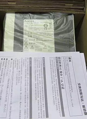 MADDTDC15松下驱动器全新原装质保一年，包邮