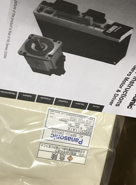 MSD011A1X松下驱动器全新质保一年，欢迎询价，包邮