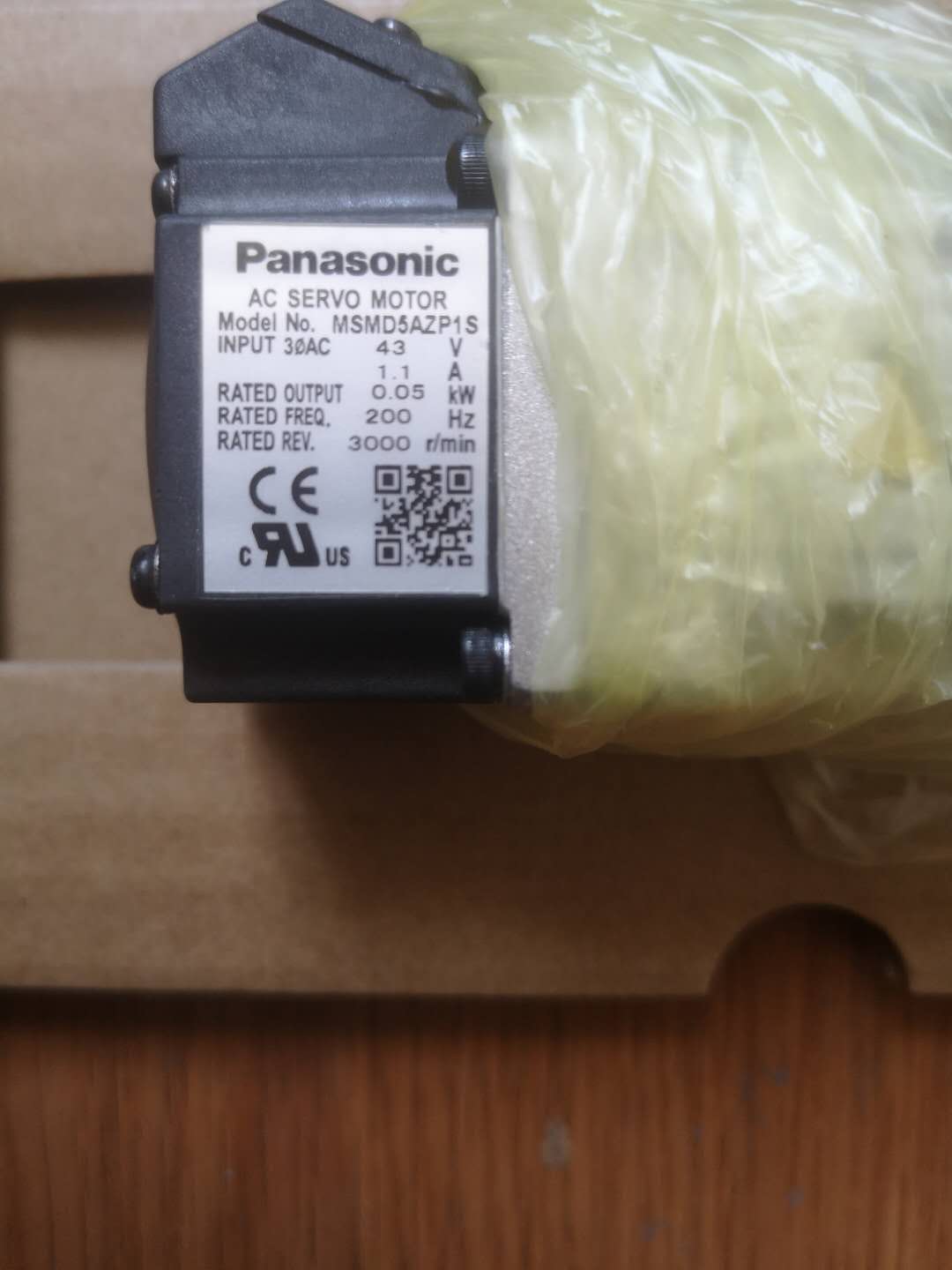 MSMD5AZP1V原装50W小惯量带刹车伺服电机全新质保一年包邮