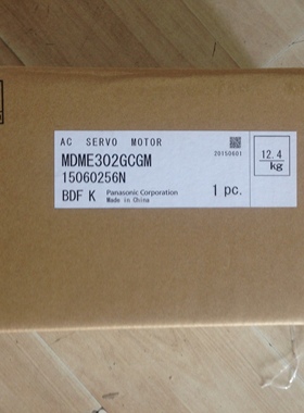 询价松下MSM021A1A MSM021A1E 200w伺服电机