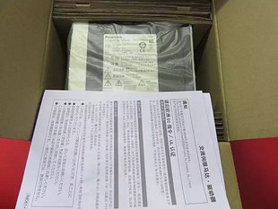 MADDT1205053原装松下伺服电机马达全新质保一年现货包邮