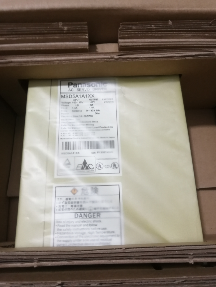 MSD5A1A1X原装50W伺服驱动器全新质保一年现货包邮欢迎询价