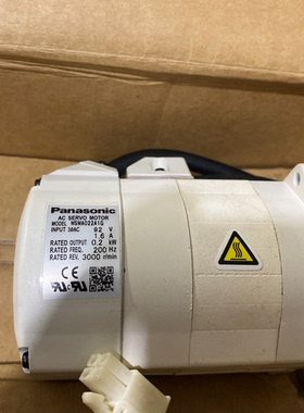 MSMA022A1G原装松下200W伺服电机全新质保一年现货包邮欢迎询价