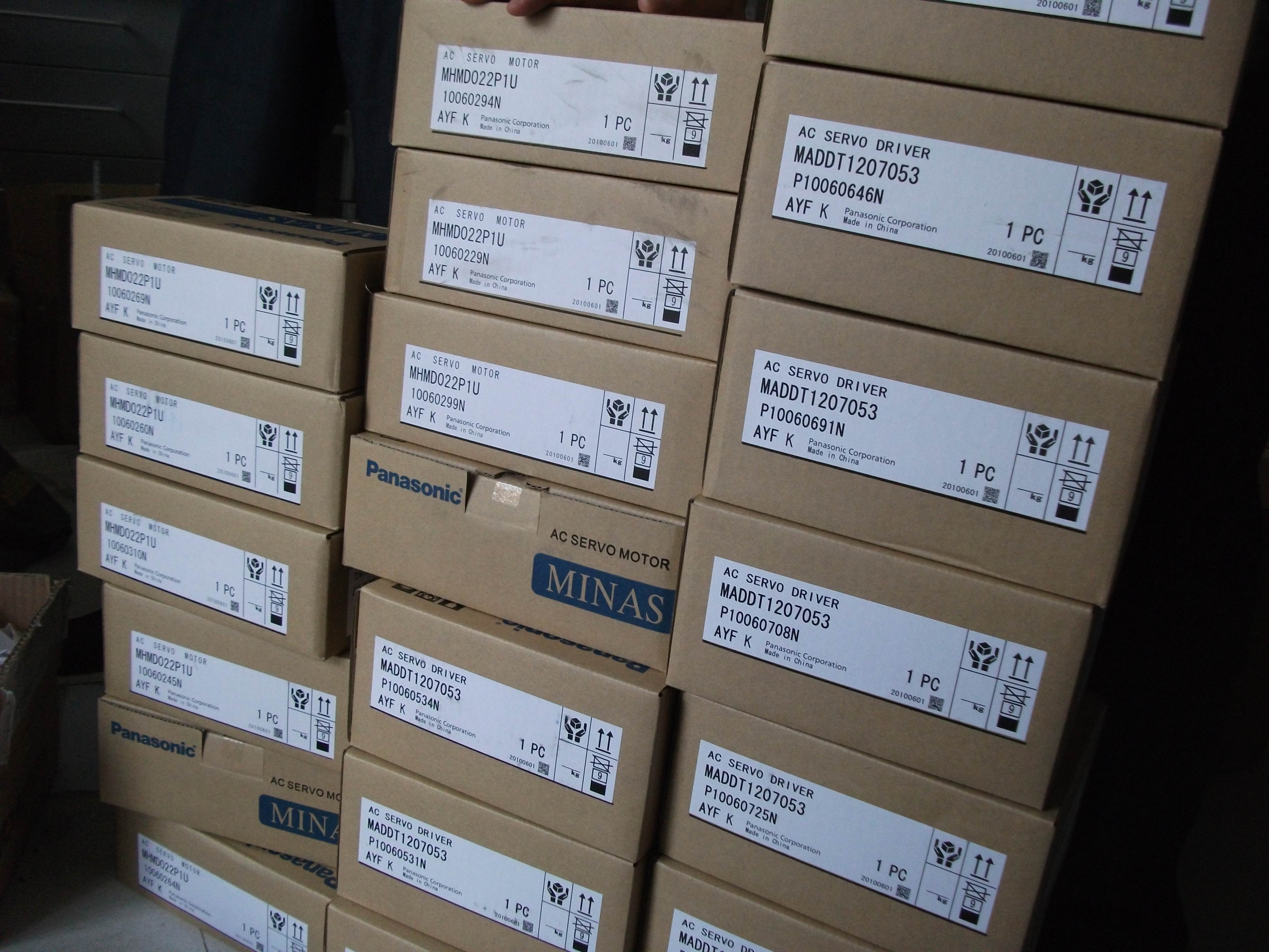 MUMS042A1A0S MUMS042A1E0S MUMS042A1C0S电机质保一年全新