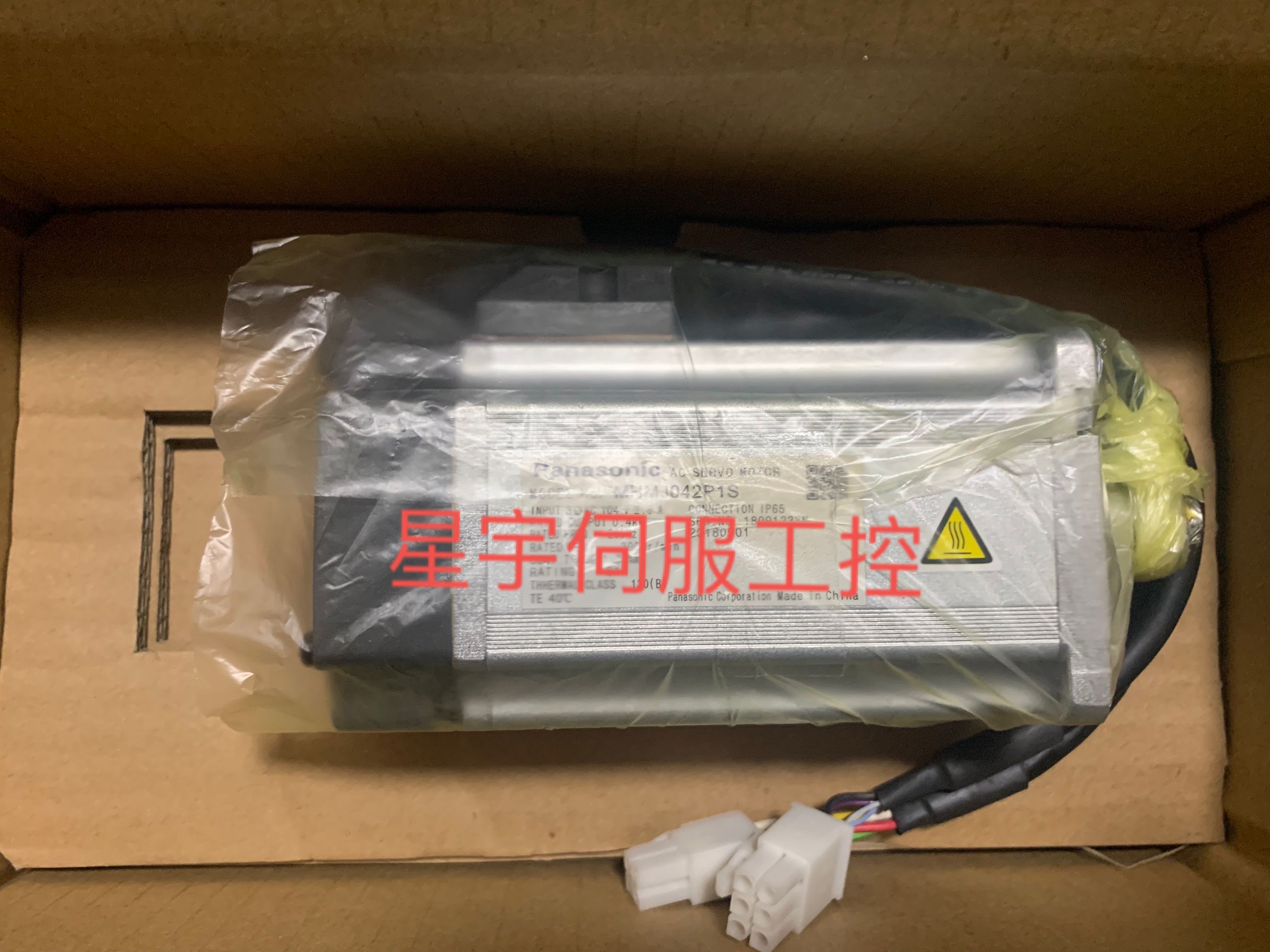 伺服MBDJT2210+MCDJT3220/MHMJ042P1S/MHMD042P1U/082/1A/P1C