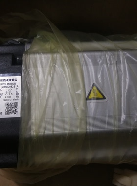 MSMD082S1B原装750W带刹车全新质保一年现货包邮询价