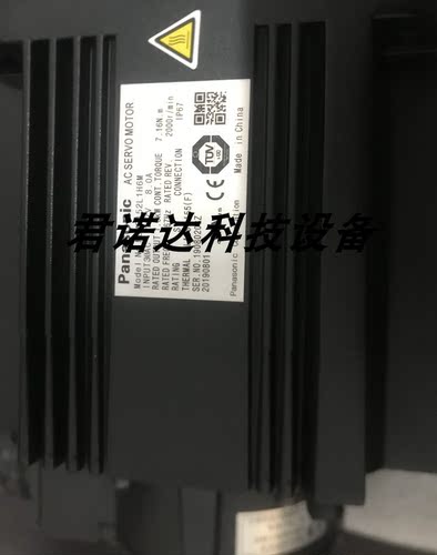 MDMF302L1G6M 松下A6 大惯量3KW 伺服电机 正品质保一年
