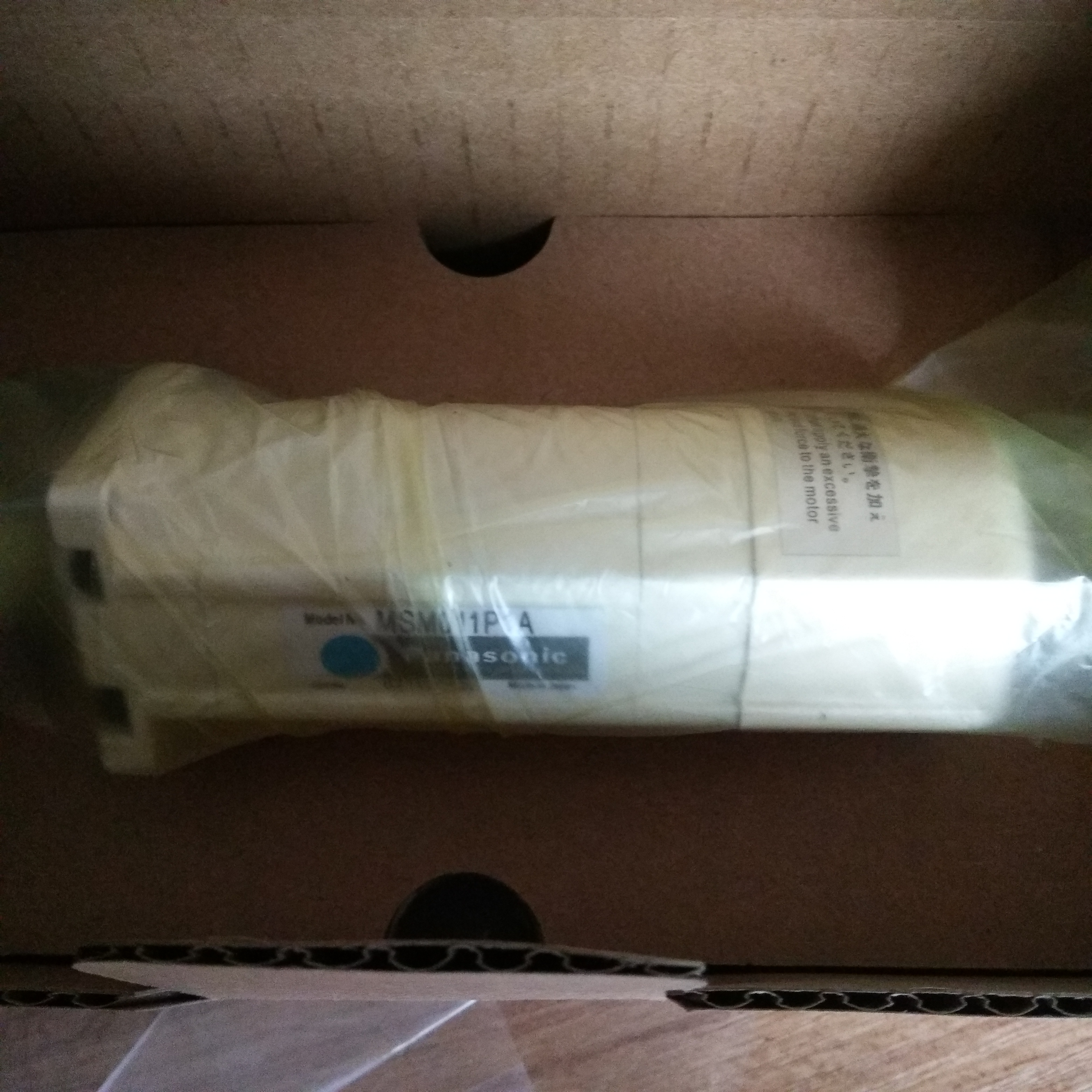 MSMD012P1B原装100W伺服电机全新质保一年现货包邮询价