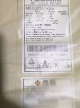 MSDZ083A1A原装750W伺服驱动器全新质保一年现货包邮欢迎询价