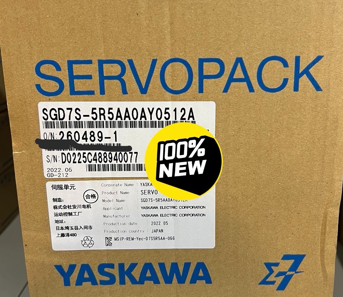 SGD7S-5R5AA0AY0512A以太网版本驱动器，原装进口拍前询价质保