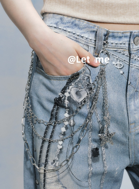 时尚夏季牛仔裤裤链配饰多巴胺亚文化时髦金属裤链条可爱腰带装饰