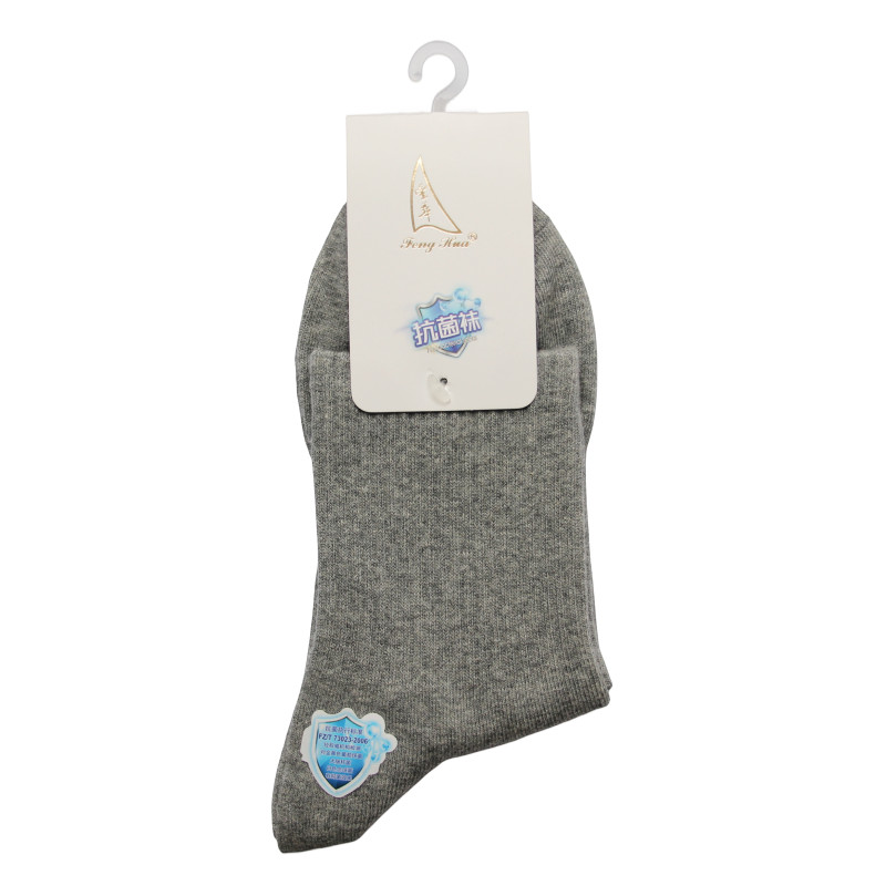丰华男士高筒吸汗抗菌精梳棉袜子