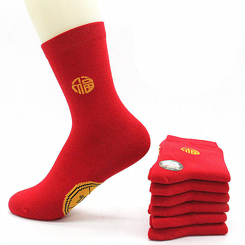 丰华女士秋冬鸿运高筒安哥拉红棉袜本命年大红透气吸汗时尚潮袜子