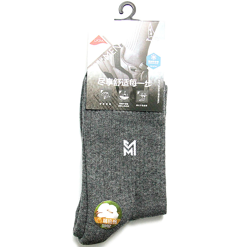 潮袜男士毛巾底保暖青年透气棉袜