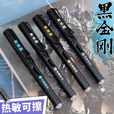 传人黑金刚钢笔正姿乐握换囊大尖练字硬笔三四年级学生奖品钛金笔