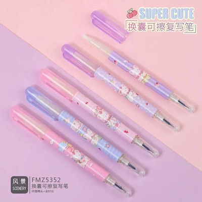 风景复写笔双用可换芯