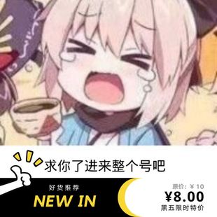 宝贝csgo账号的价格