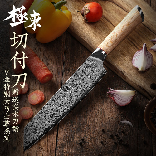 大马士革V金日式剑型厨师刀木鞘