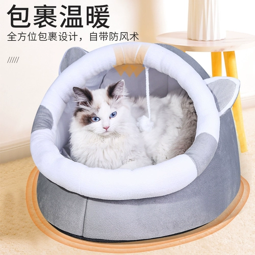 Кошка Four Seasons Common Winter Cath Supplies Полуздень