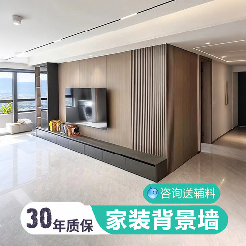 专注背景墙12年，全国包安装