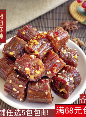 香辣鸭脖湖南特产湘妞