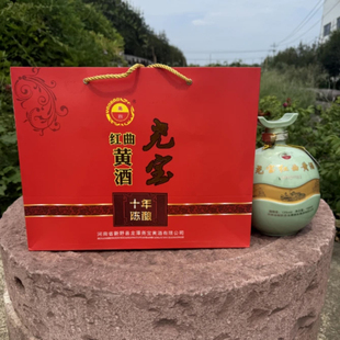 尧宝红曲红小米黄酒坛装3斤X2坛 13度半甜十年陈河南新野龙潭黄酒