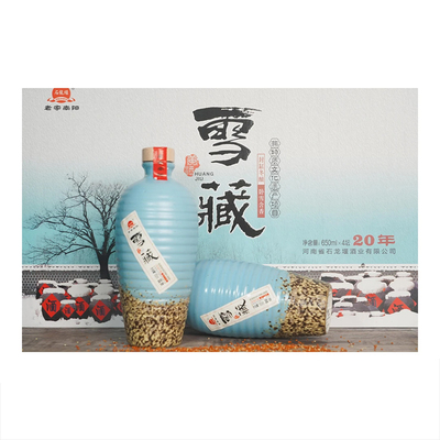 石龙堰二十年雪藏陈650mlX4珍藏冬酿半甜型黄酒河南南阳邓州特产