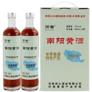 润旨10度清爽型半甜红小米黄酒500ml*2瓶礼盒装河南南阳内乡特产