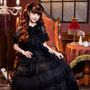 夏日春日花语日系Lolita洛丽塔新品 二团慢团莉莉安 定金吊带