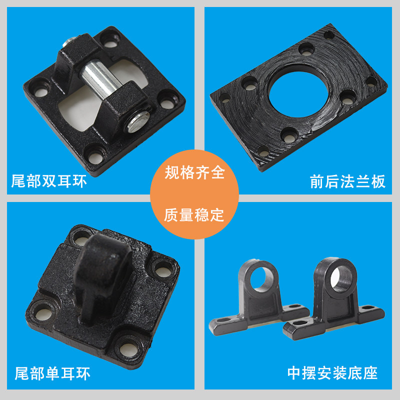 SDA32 40气缸安装底座CB双耳环底座CA单耳环配件脚架气缸配件,标准件/零部件/工业耗材,气缸,淘宝优惠券,粉丝福利购,淘宝优惠卷