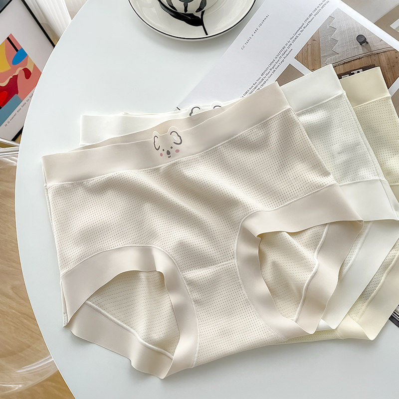 一点都不闷 满满透气孔可爱冰丝内裤中腰无痕包臀女生三角裤,女士内衣/男士内衣/家居服,男三角内裤,淘宝优惠券,粉丝福利购,淘宝优惠卷